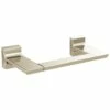 Delta Faucet Pivotal™ 8'' Mini Towel Bar -Bathroom Supplies Sales 2024 DLT 79908 PN B1