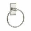 Emtek Brass TP Hldr Bar Style, Hammered Rosette, US3NL -Bathroom Supplies Sales 2024 ETK BH BRASS TOWEL RING 14 WEB 1