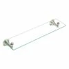 Moen Sage 22.75-Inch Wide X 5-Inch Deep Decorative Glass Bathroom Vanity Shelf, Brushed Nickel -Bathroom Supplies Sales 2024 MOE syyhnlivibqsf2hjvfu9
